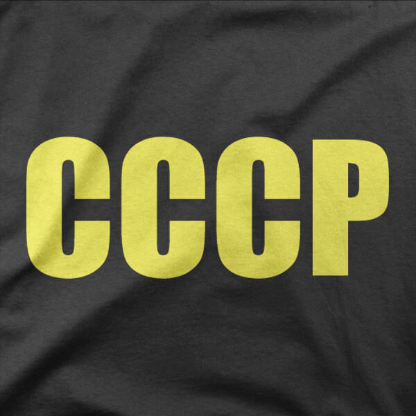 Design CCCP