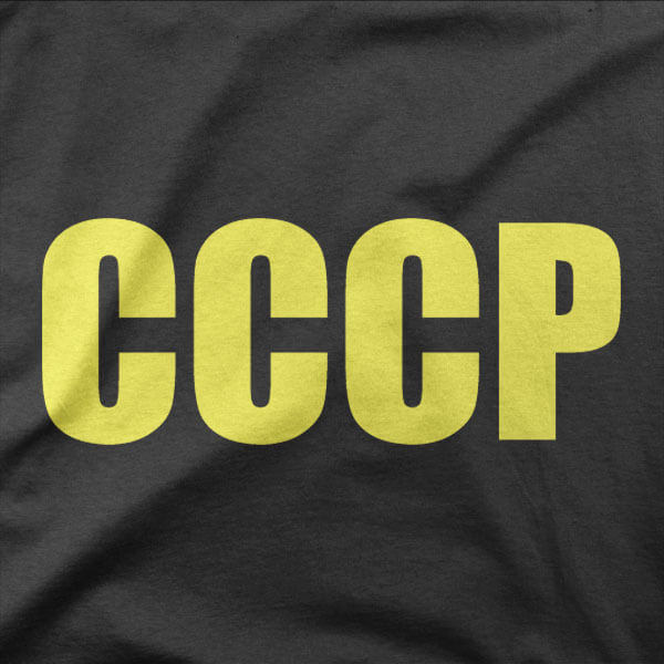 Design CCCP